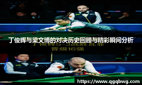 bwin必赢平台