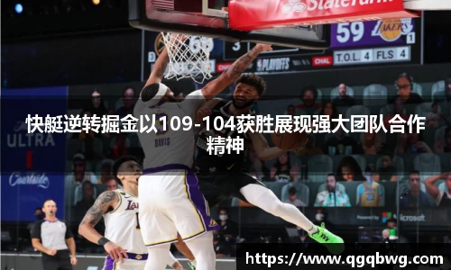bwin必赢官方网站