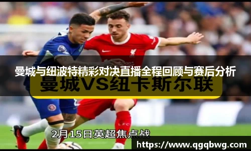 bwin必赢平台