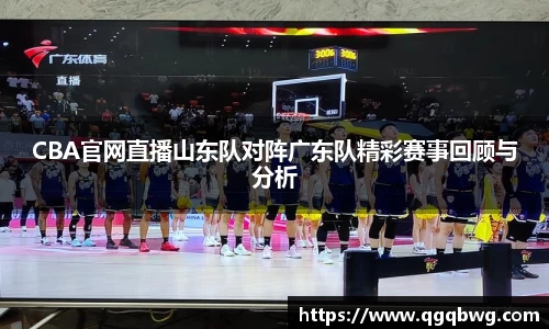 bwin必赢官方网站