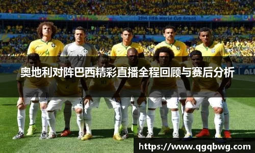 bwin必赢官方网站
