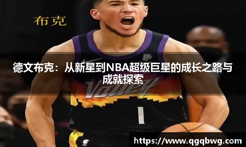 bwin必赢官方网站