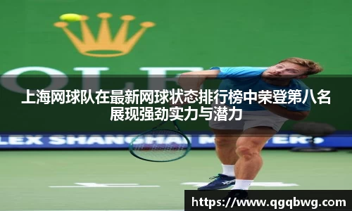 bwin必赢平台