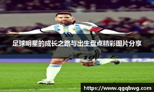 bwin必赢官网