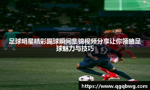 bwin必赢官方网站