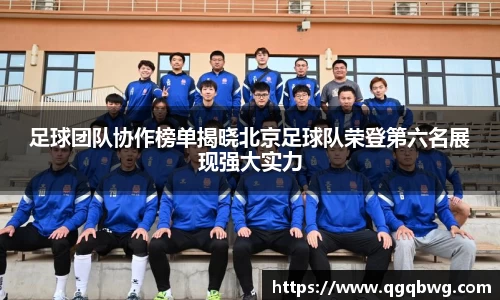 bwin必赢官方网站