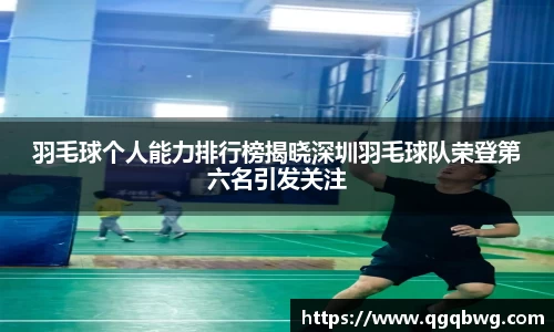 bwin必赢官方网站