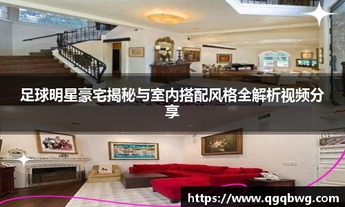 bwin必赢平台