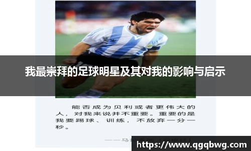 bwin必赢