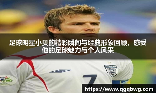 bwin必赢官方网站