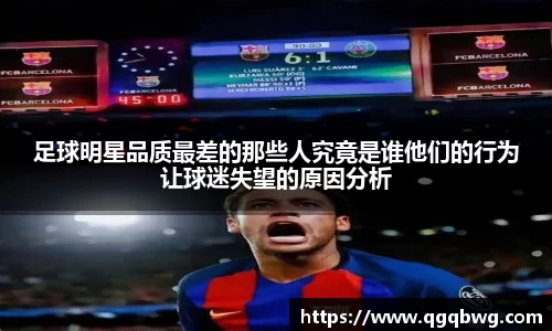 bwin必赢平台