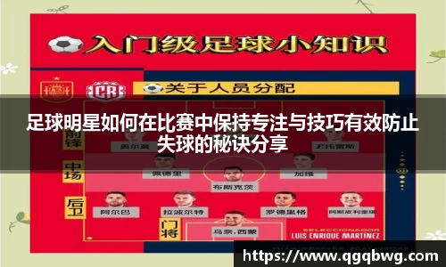 bwin必赢官网