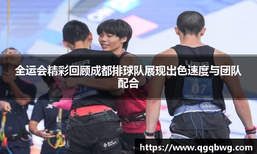 bwin必赢官网