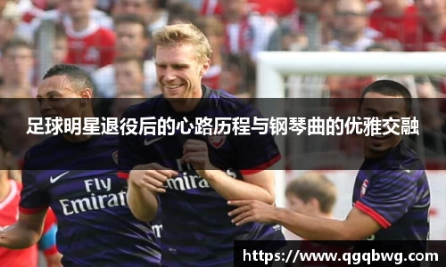 bwin必赢官方网站