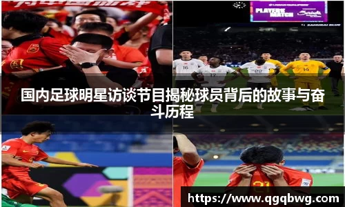 bwin必赢官方网站