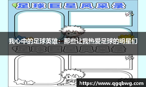 bwin必赢官方网站