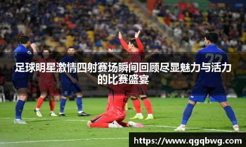 bwin必赢官方网站